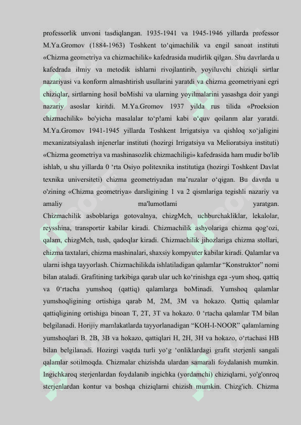 CHIZMACHILIK FANINI O‘QITISH METODIKASINING RIVOJLANISH TARIXI 7