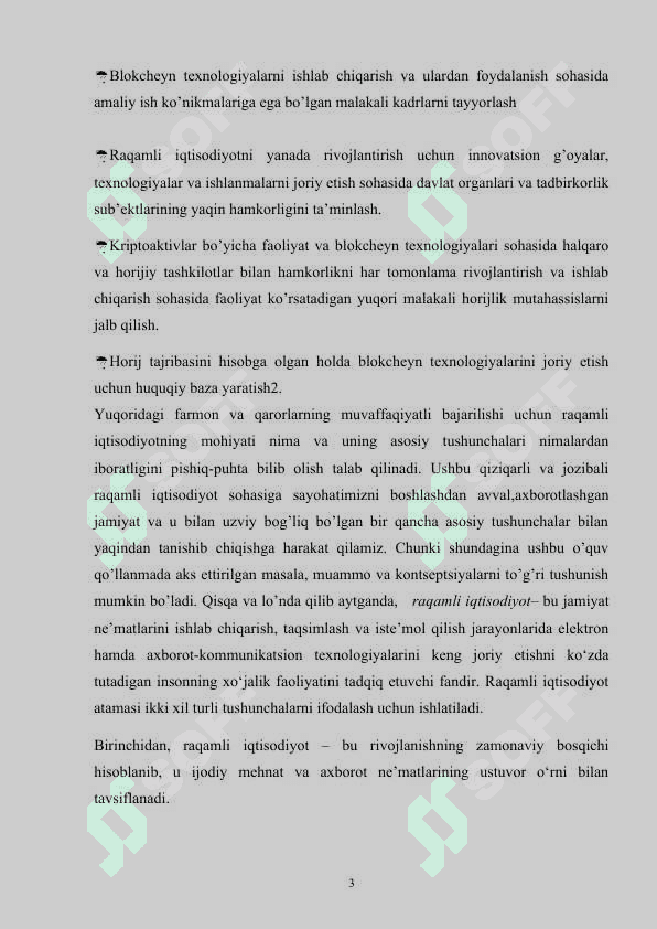 Raqamli va mobil hamyonlar 3