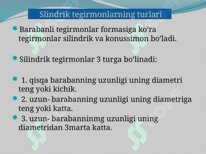 Yanchish tegirmonining ishlash prinsipi va turlari 5