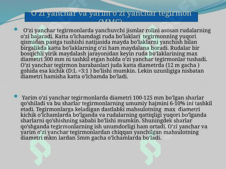 Yanchish tegirmonining ishlash prinsipi va turlari 8