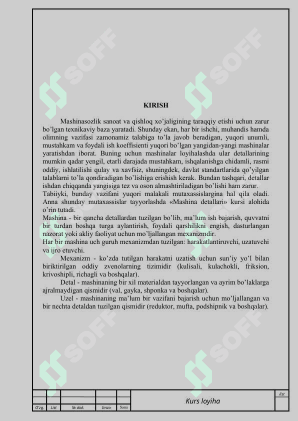 Slindir reduktor (yig'ma chizma) 14-varyant 3