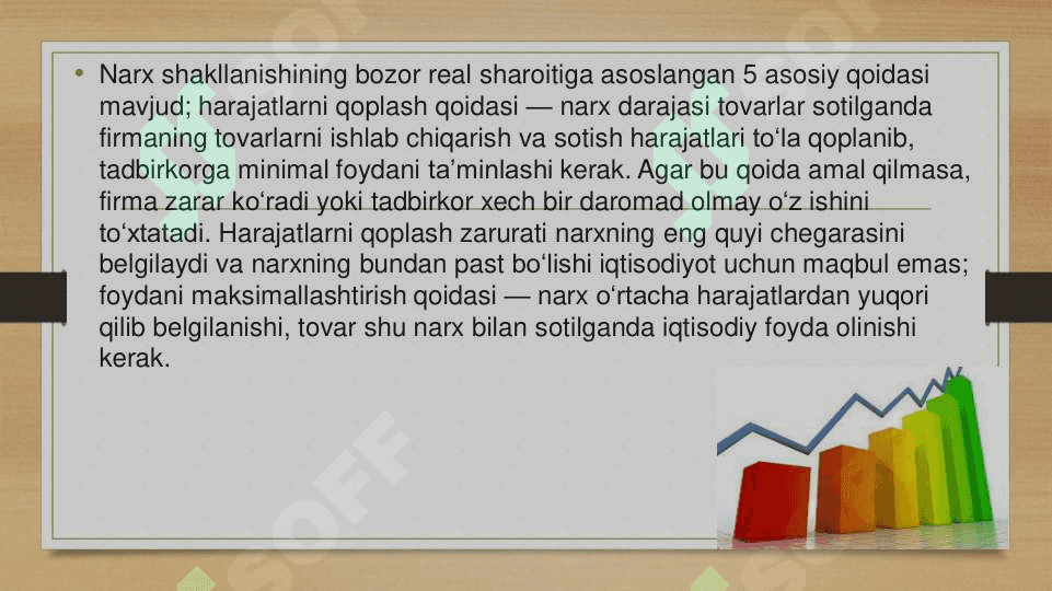 Narx va uning shakllanishi 3