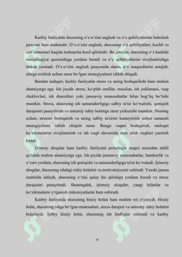 Kasbiy  faoliyatga  individual  yondashishning psixologik  jihatlari 8