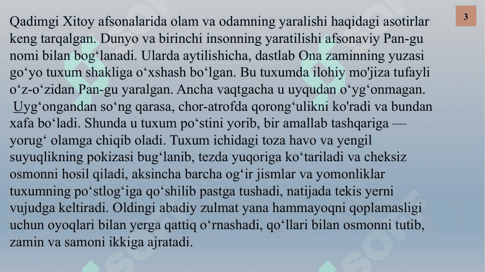 Qadimgi Xitoy afsona va rivoyatlari 4