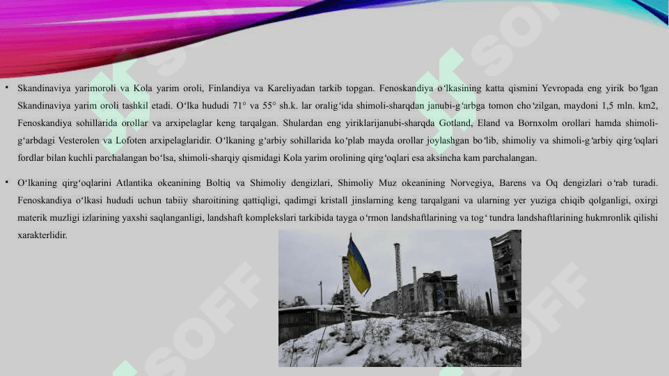 Shimoliy Yevropa davlatlari 4
