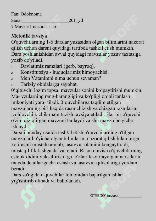 3-Sinf Odobnoma (konspekt) 7