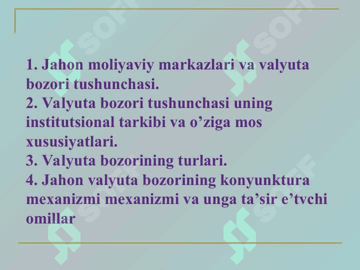 ВАЛЮТА БОЗОРИ 2