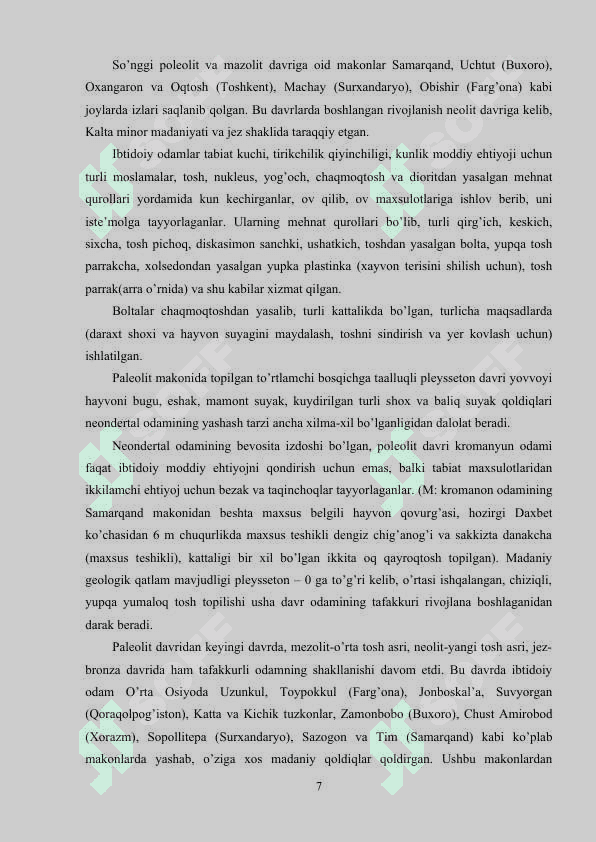 9-Sinf o'quvchilariga xalq hunarmandchilik texnologiyasi bo'limini o'qitishda interfaol metodlardan foydalanish 7