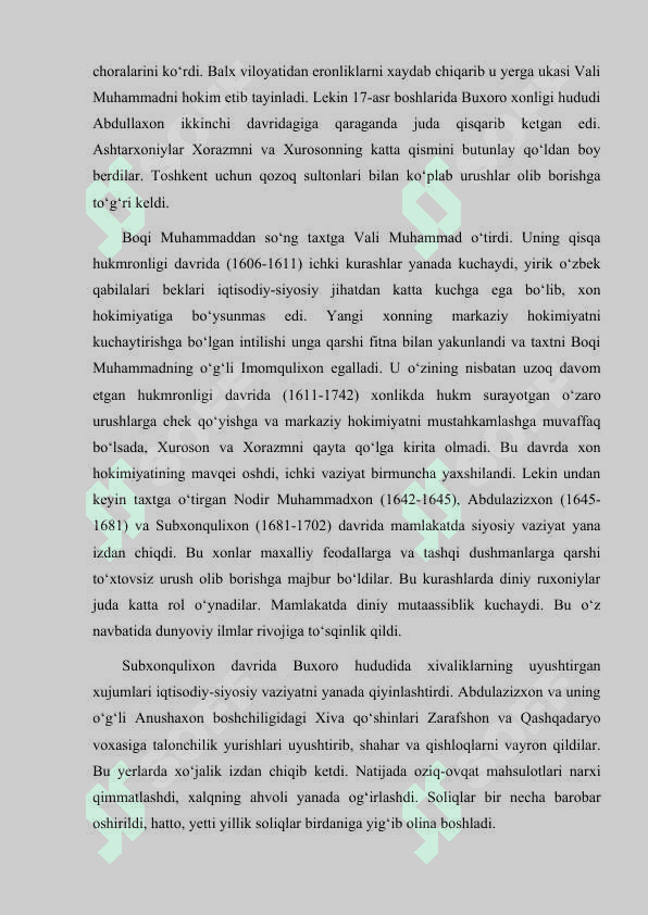 ASHTARXONIYLAR SULOLASI 3