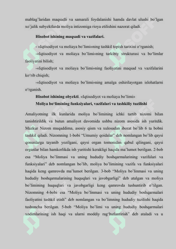 Moliya tashkiloti amaliyot hisoboti 5