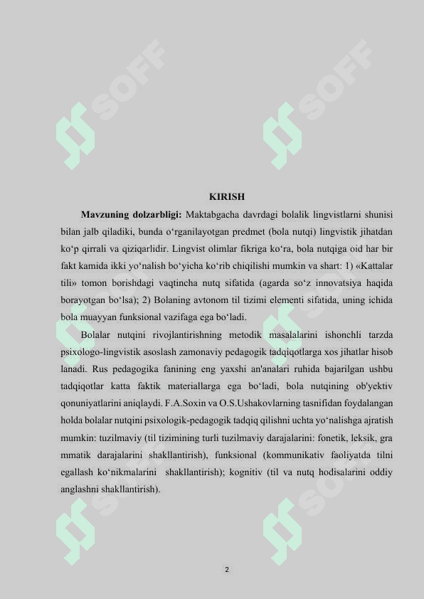 Nutqiy muloqatni rivojlantirishning o`ziga xos xususiyatlari 2