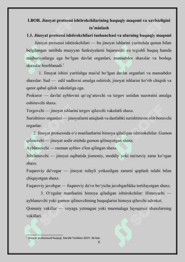 jinoyat protsessi ishtirokchilari 6