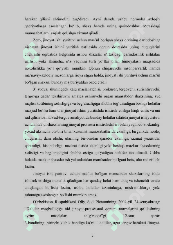 JINOYAT PROTSESSIDA ISHTIROK ETISHGA MONELIK QILADIGAN HOLATLAR VA RAD QILISH 7
