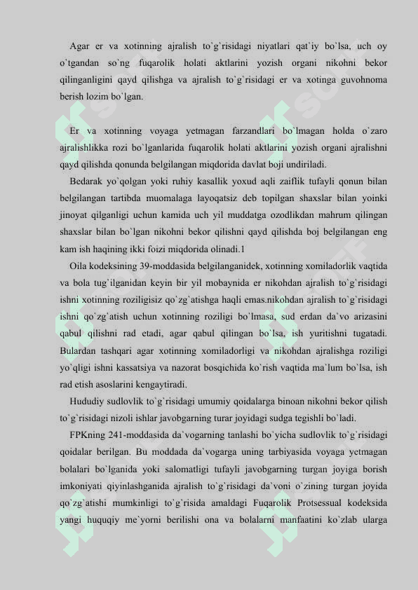 Ajralish nikoh 5