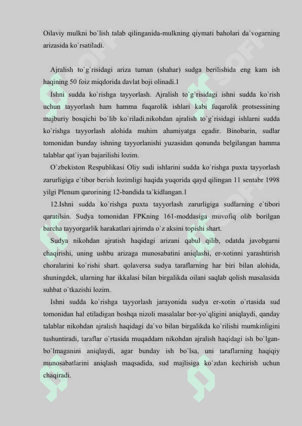 Ajralish nikoh 8