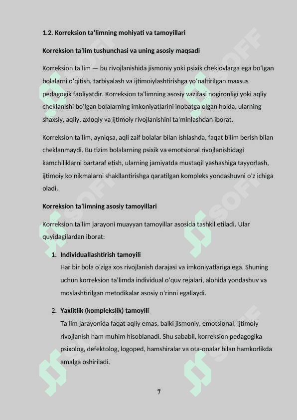 Boshlang'ich ta'lim yoshidagi aqli zaif bolalar bilan korreksion ishlar. 7
