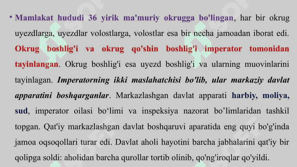 Xitoydagi Xan imperiyasi 3