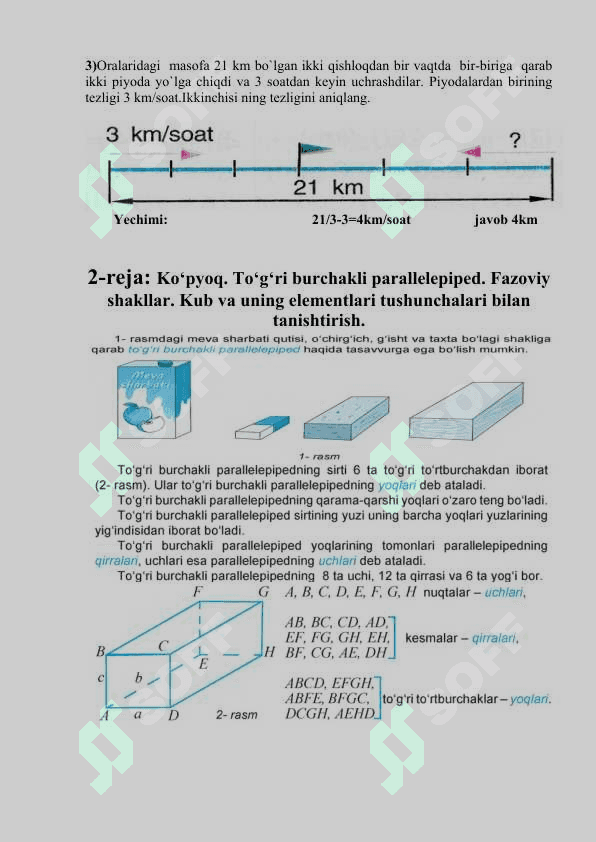 Koordinata burchagi. Nuqta koordinatasi. 4