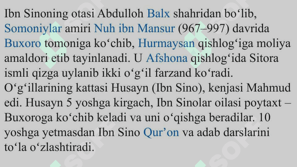 Abu ali ibn sino 3