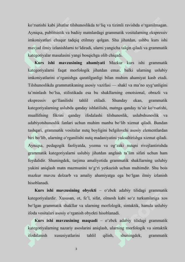 Grammatik kategoriyalar va ularning uslubiy xususiyatlari  kurs ishi 5