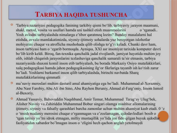 TARBIYANING  MAQSAD VA VAZIFALARI 3