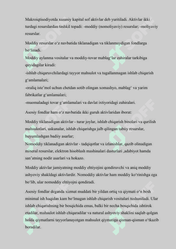 Milliy boylik statistikasi 8