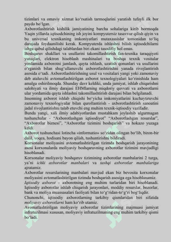 Moliyani boshqarish 6