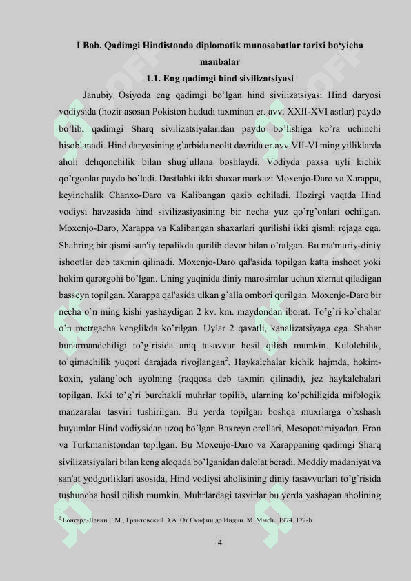 Qadimgi Hindiston sivilizatsiyasi va ijtimoiy-iqtisodiy hayoti 4