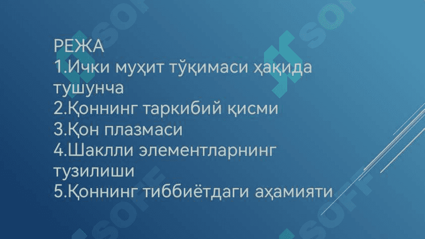 ҚОН ВА ҚОН ЯРАТИЛИШИ 2