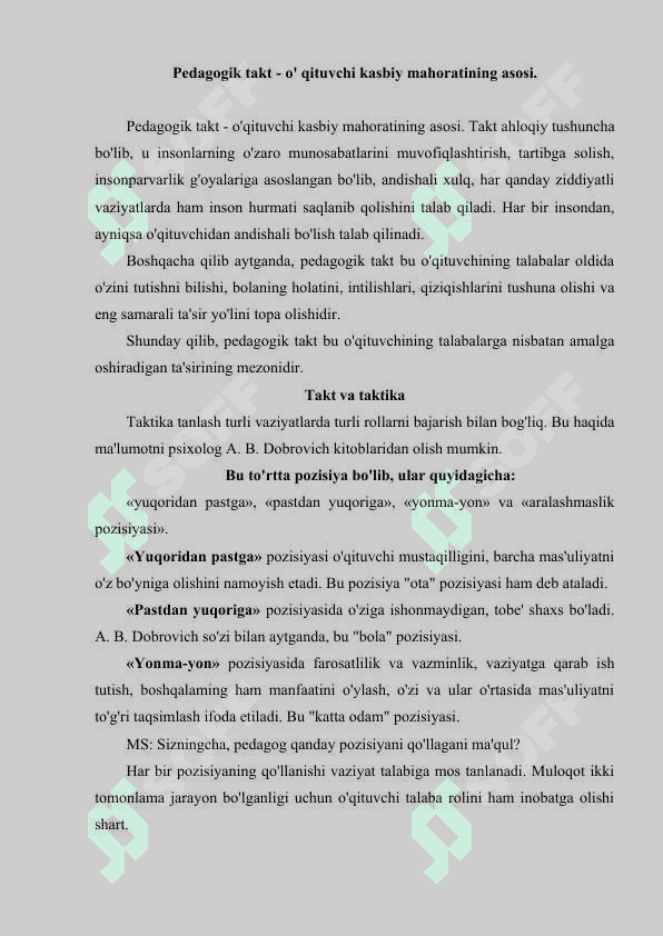 Pedagogik takt va pedagogik odob 3