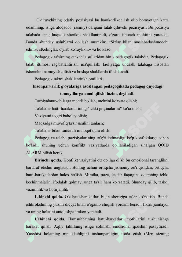Pedagogik takt va pedagogik odob 4