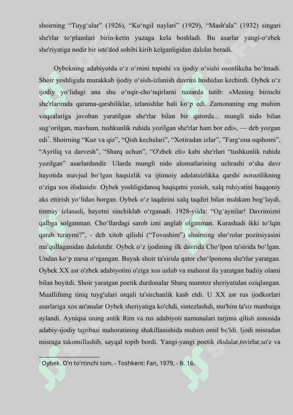 Oybek dostonlarining kompozitsion xususiyatlari. 7