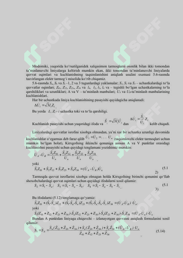Berk elektr tarmoqlarni hisoblash 3