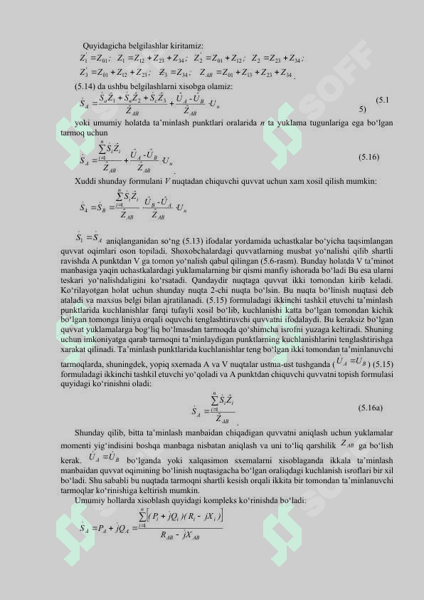 Berk elektr tarmoqlarni hisoblash 4