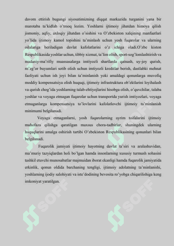 O‘ZBEKISTONDA YOSHLARGA OID DAVLAT SIYOSATINING AMALGA OSHIRILISHI 5