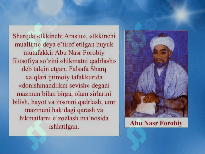 Falsafa va uning jamiyat hayotidagi roli 7
