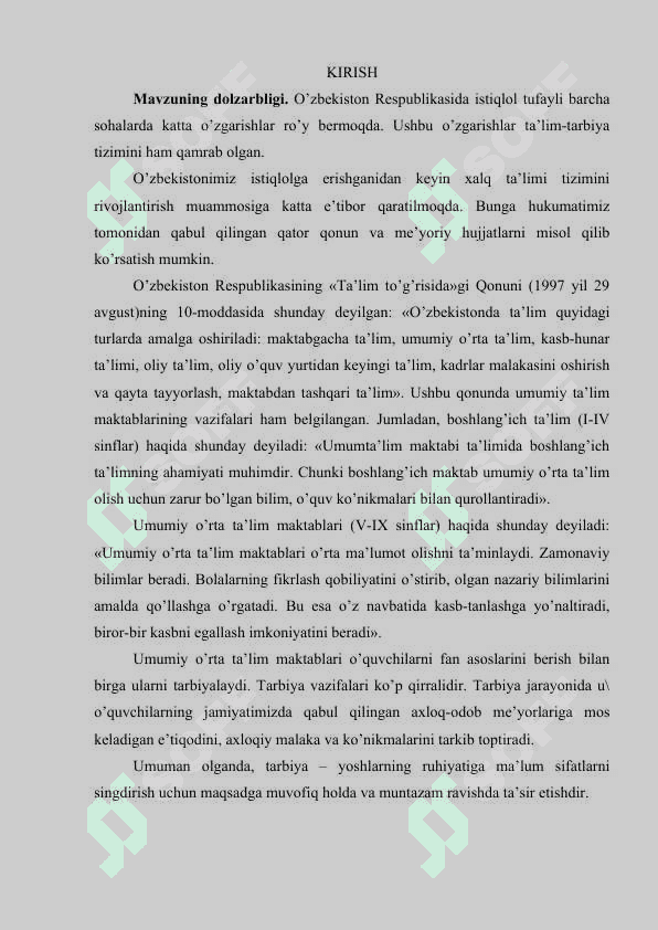 O’quvchilar bilan sinfdan va maktabdan tashqari tarbiyaviy ishlar 2