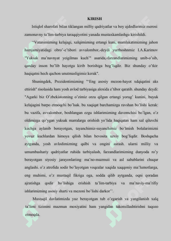 Sharq mutafakkirlarning maktabgacha yoshdagi bolalarni jismoniy tarbiyalashga oid qarashlari 2