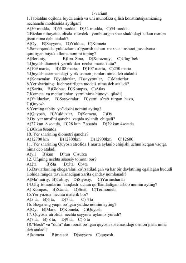 tabiatshunoslik fanidan testlar