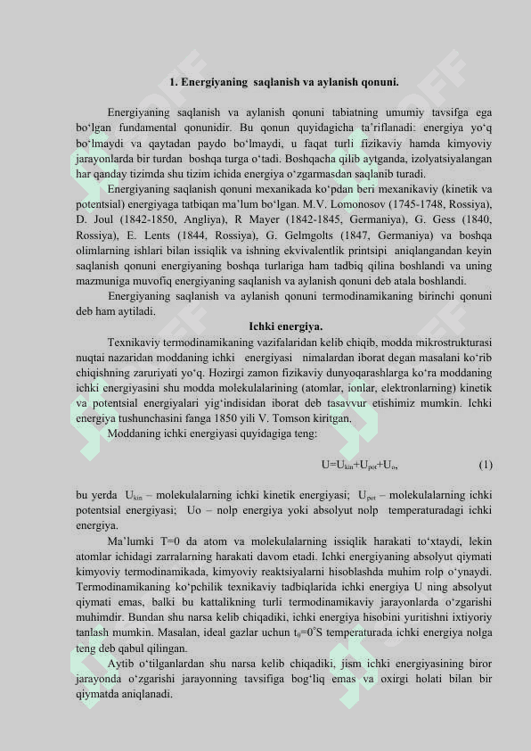 TERMODINAMIKANING BIRINCHI QONUNI 2
