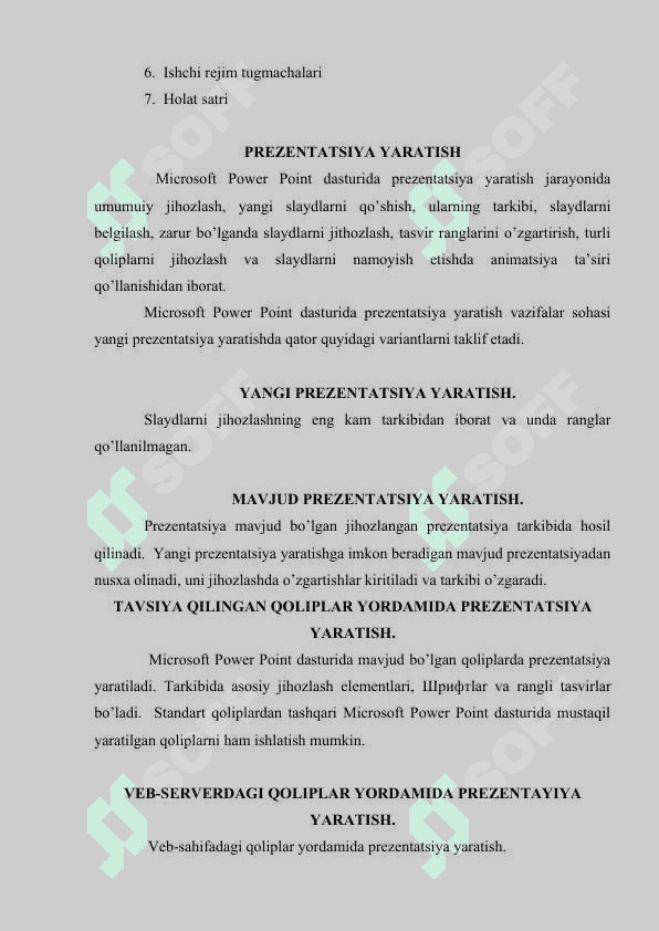 WINDOWSDA GRAFIKA ISHLASH, ANIMATSIYA VOSITALARI 4