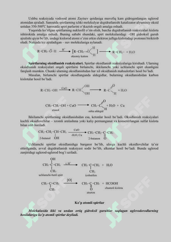 Gidroksil guruh saqlagan  birikmаlаr – spirtlar, fenollar 8