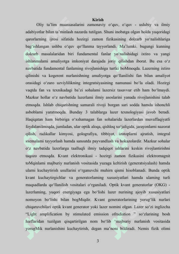 Linzalarning yaratilish tarixi gaz  lazerlari 3