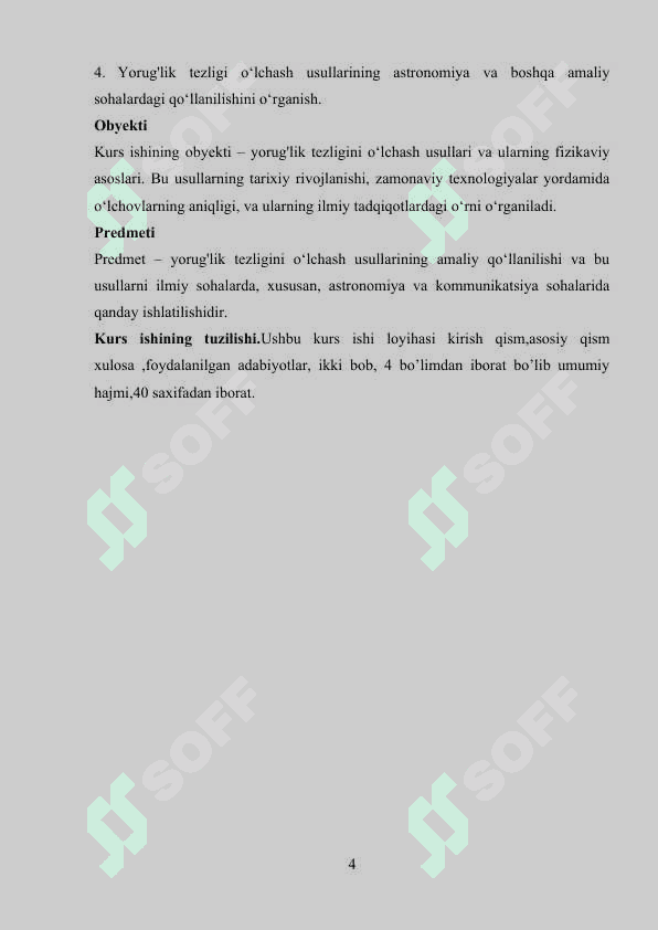 Yorug'lik tezligi va uni o'lchash usullari. 4