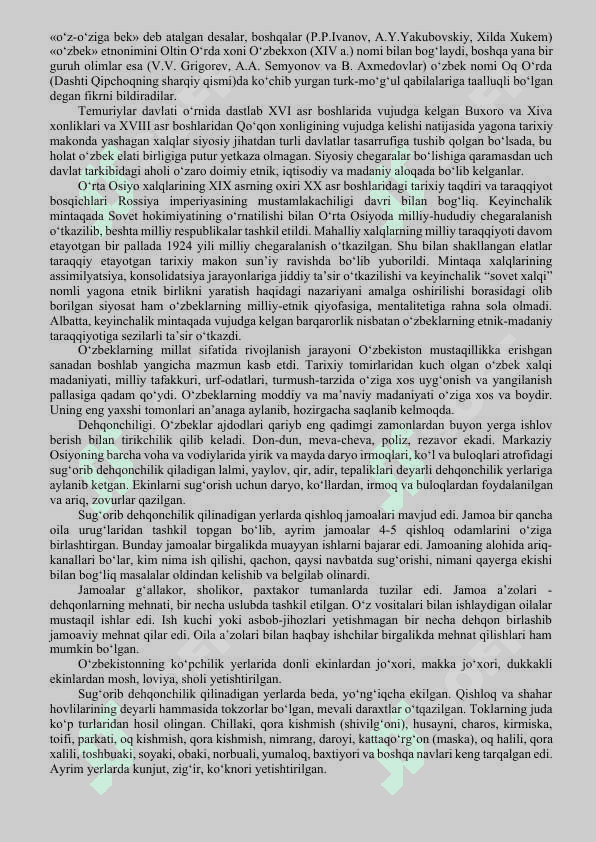 Old va Markaziy Osiyo xalqlari 4