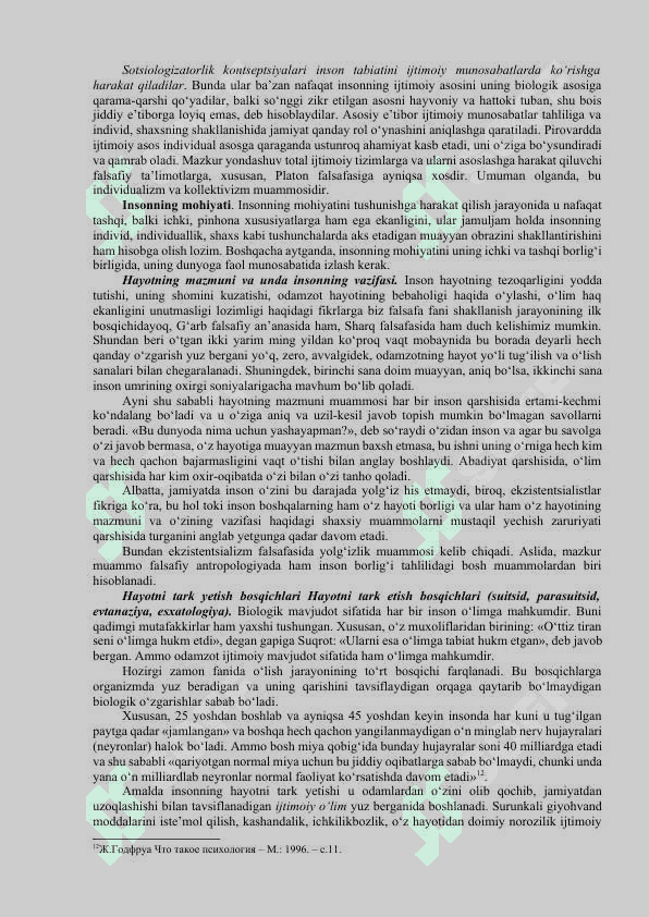 Inson falsafasi Falsafiy antropologiya Qadriyatlar falsafasi aksiologiya 8