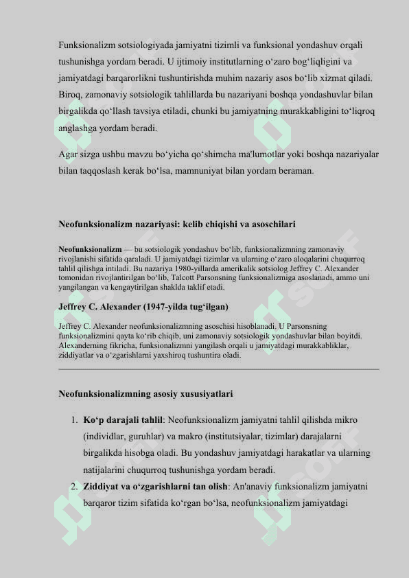 FUNKSIONALIZM  va uning asosiy qoidalari. NEEOFUNKSIONALIZM 4