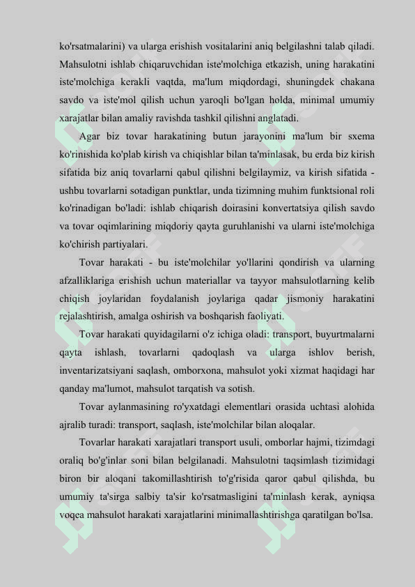 Tovar harakati tarmoqlari samaradorligini baholash 3