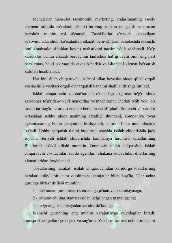 Tovar harakati tarmoqlari samaradorligini baholash 4