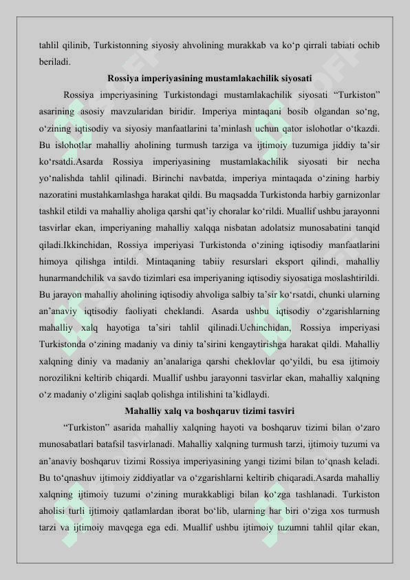 “Yujin Skayler va uning “Turkiston” asari 25 5
